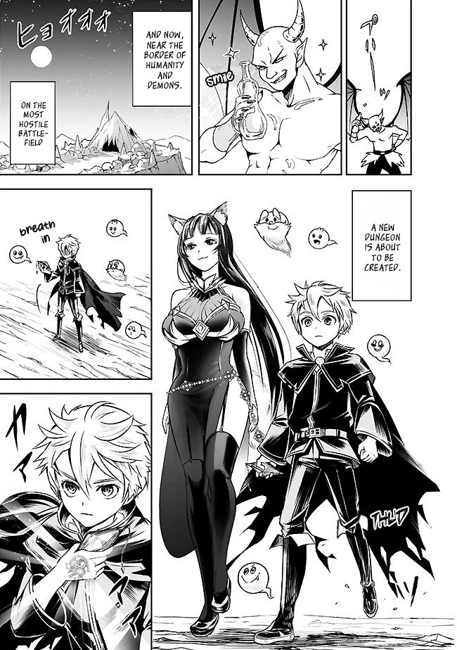 The Rise of the Unemployed Wise Man Chapter 7 page 3 - Chapter 7