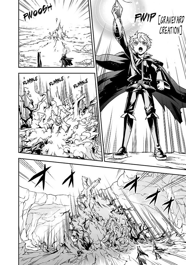 The Rise of the Unemployed Wise Man Chapter 7 page 4 - Chapter 7