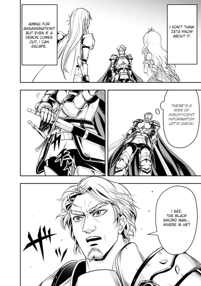 The Rise of the Unemployed Wise Man Chapter 70 page 10 - Chapter 70