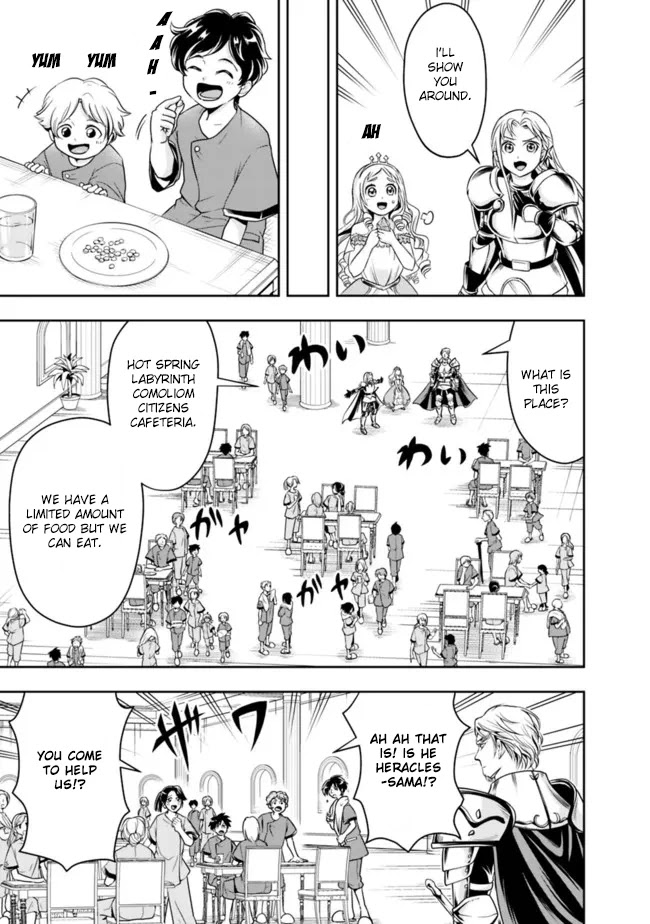 The Rise of the Unemployed Wise Man Chapter 70 page 11 - Chapter 70