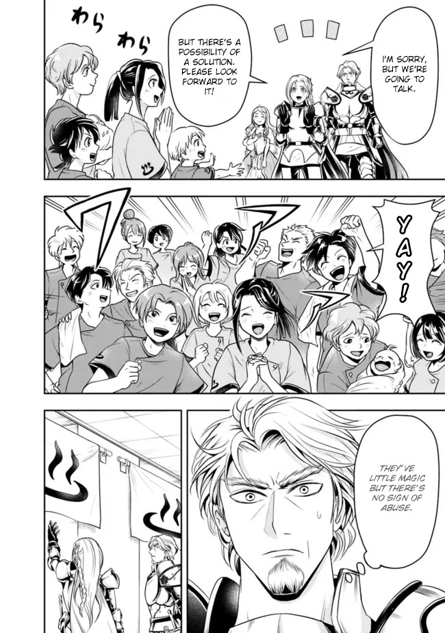 The Rise of the Unemployed Wise Man Chapter 70 page 12 - Chapter 70