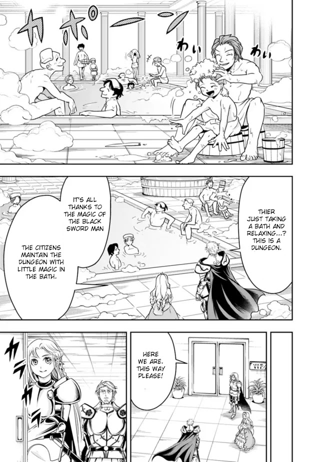 The Rise of the Unemployed Wise Man Chapter 70 page 13 - Chapter 70