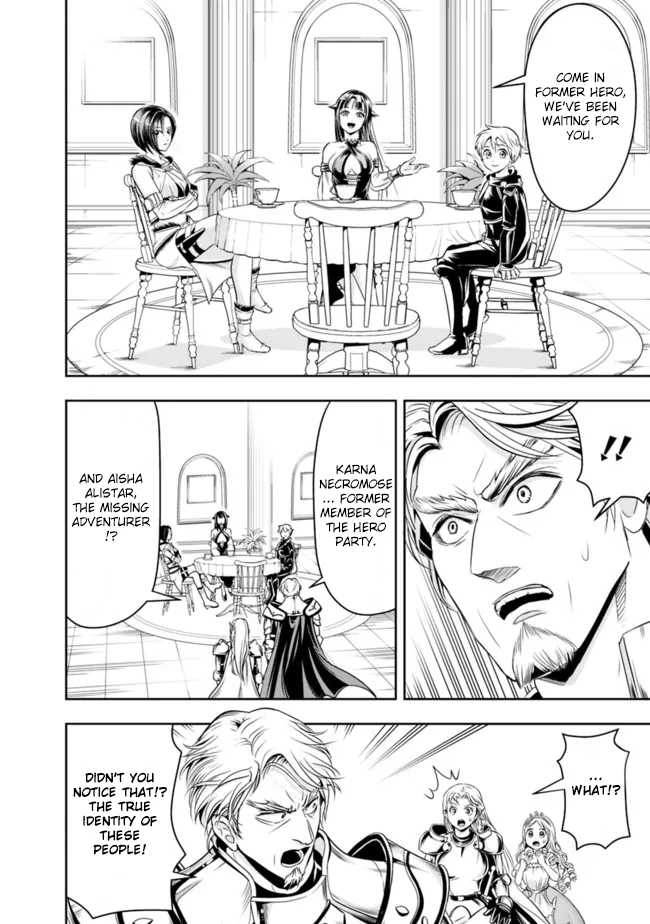 The Rise of the Unemployed Wise Man Chapter 70 page 14 - Chapter 70
