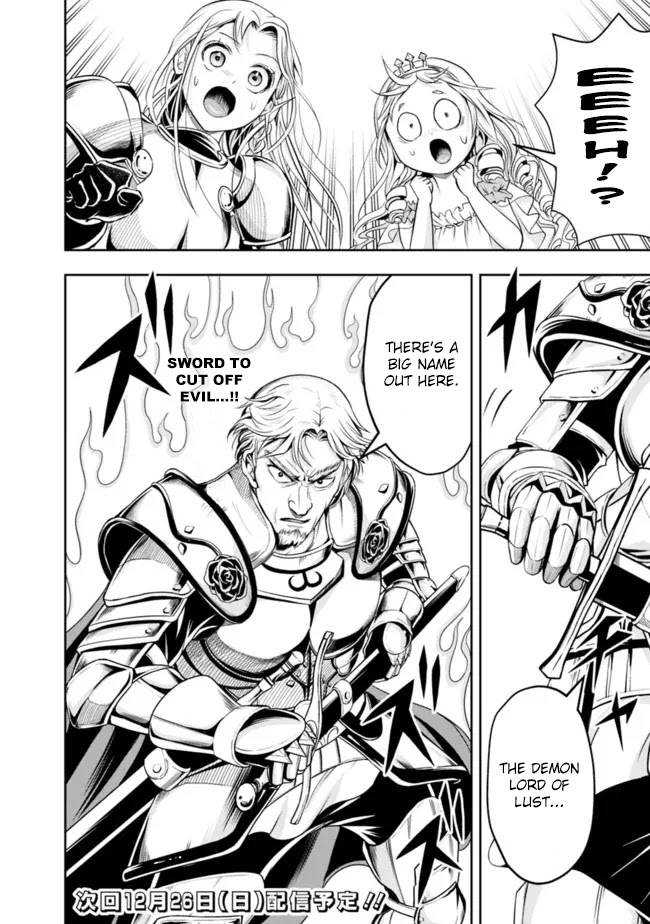 The Rise of the Unemployed Wise Man Chapter 70 page 16 - Chapter 70