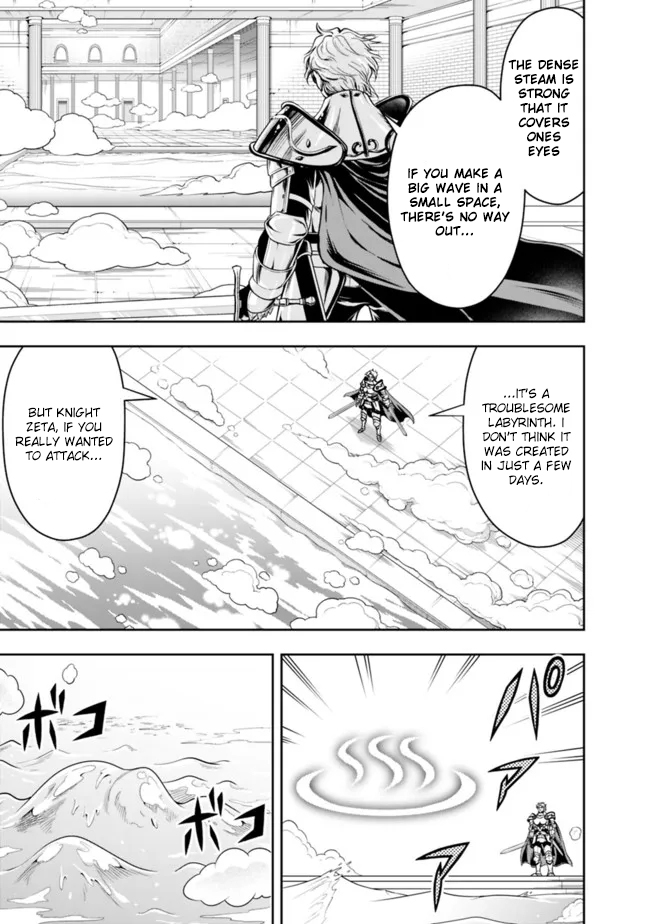 The Rise of the Unemployed Wise Man Chapter 70 page 5 - Chapter 70
