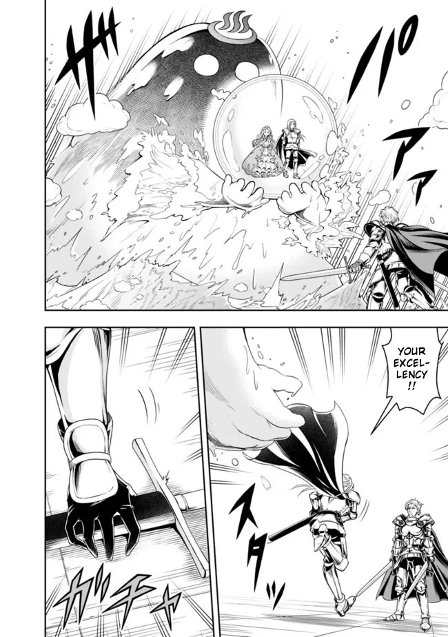 The Rise of the Unemployed Wise Man Chapter 70 page 6 - Chapter 70