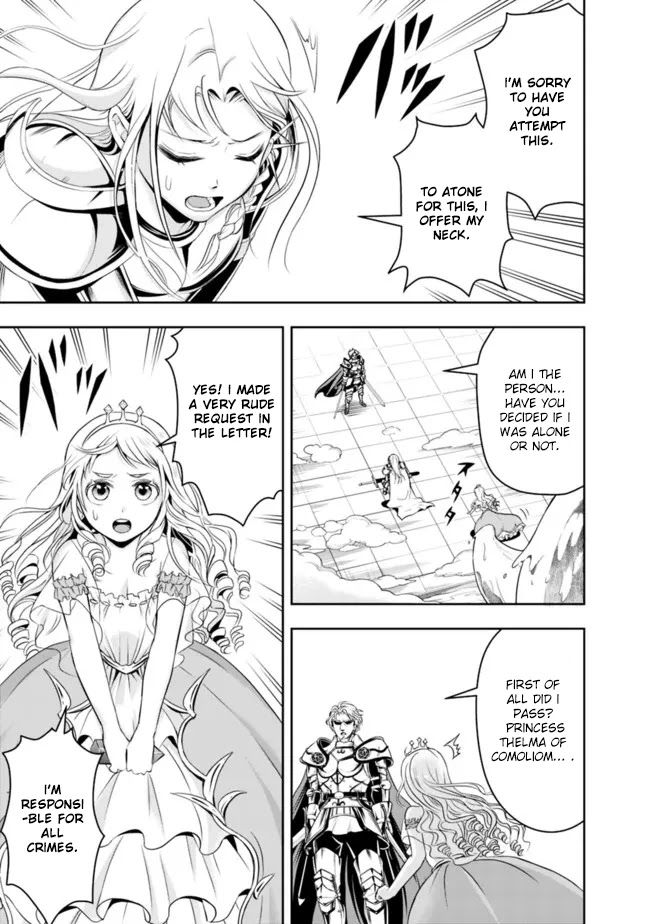The Rise of the Unemployed Wise Man Chapter 70 page 7 - Chapter 70