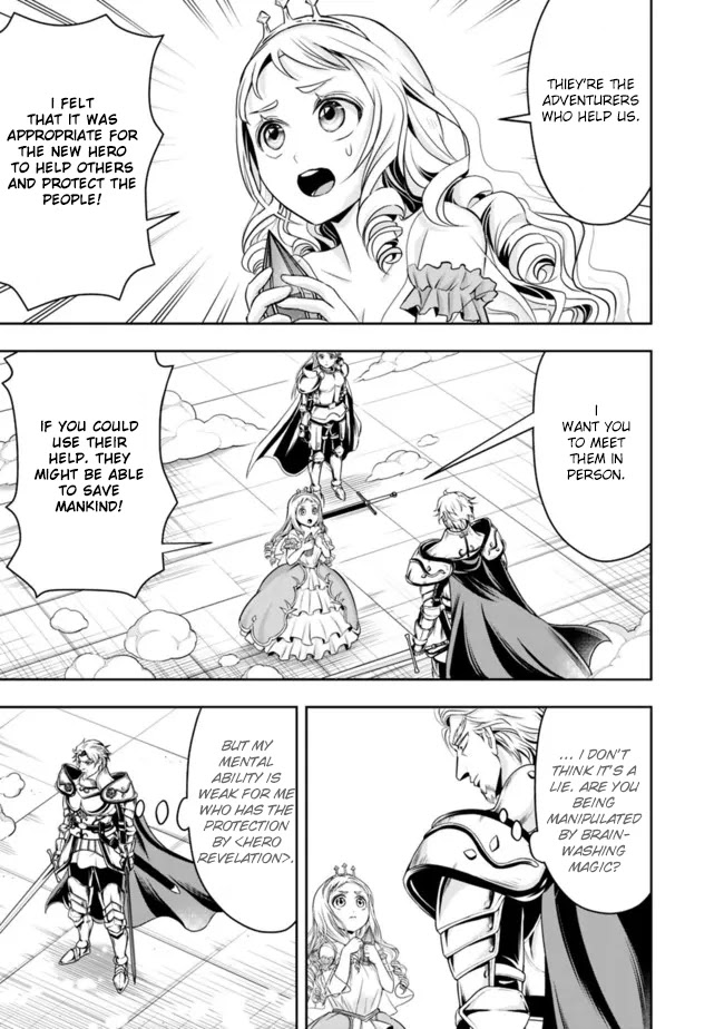 The Rise of the Unemployed Wise Man Chapter 70 page 9 - Chapter 70