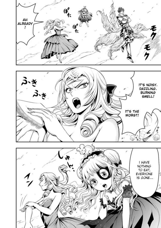 The Rise of the Unemployed Wise Man Chapter 71 page 12 - Chapter 71