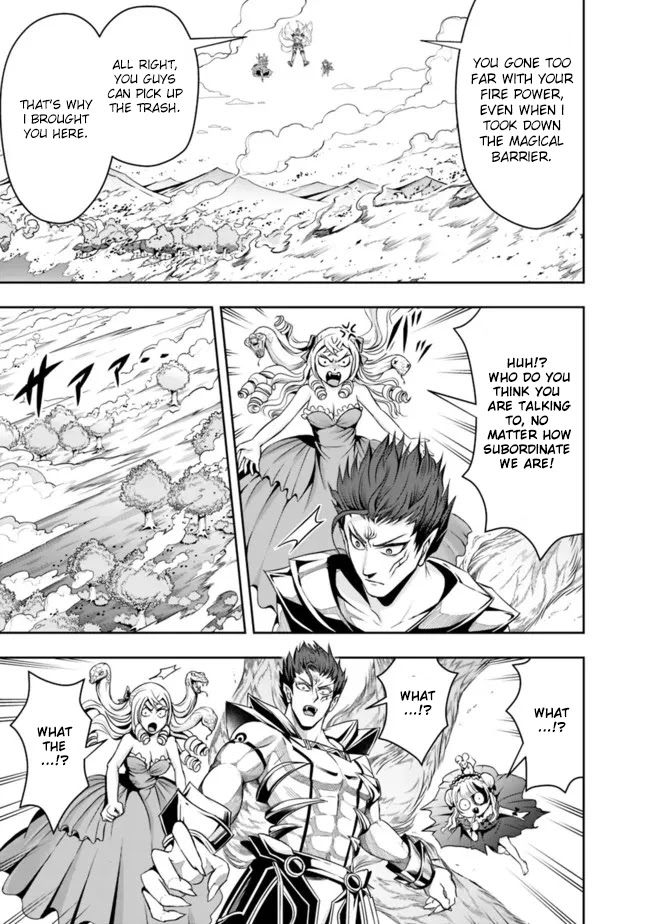 The Rise of the Unemployed Wise Man Chapter 71 page 13 - Chapter 71