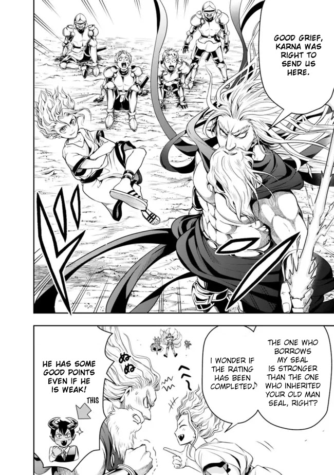 The Rise of the Unemployed Wise Man Chapter 71 page 14 - Chapter 71