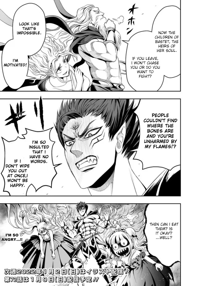 The Rise of the Unemployed Wise Man Chapter 71 page 15 - Chapter 71
