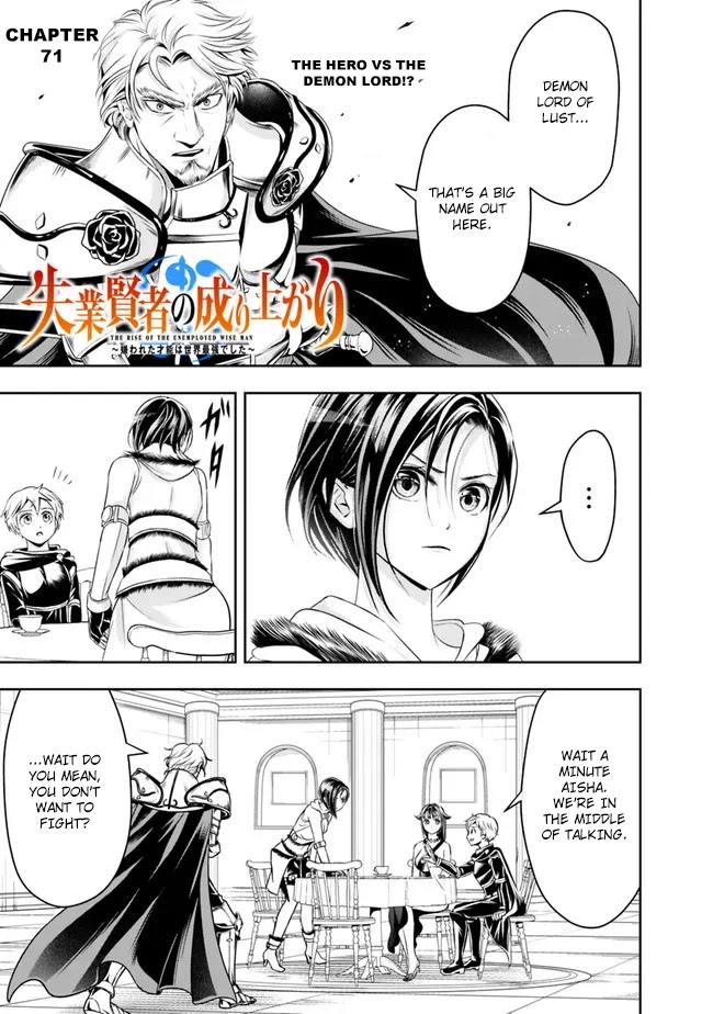 The Rise of the Unemployed Wise Man Chapter 71 page 3 - Chapter 71