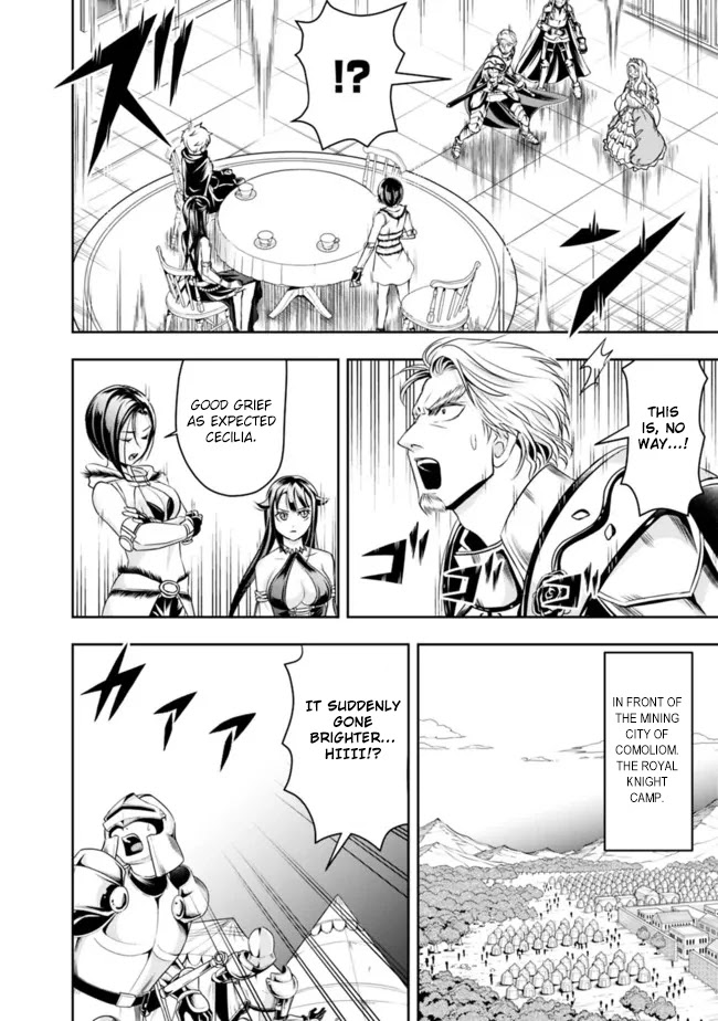 The Rise of the Unemployed Wise Man Chapter 71 page 4 - Chapter 71