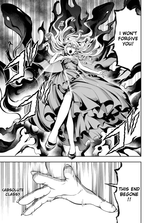 The Rise of the Unemployed Wise Man Chapter 71 page 7 - Chapter 71