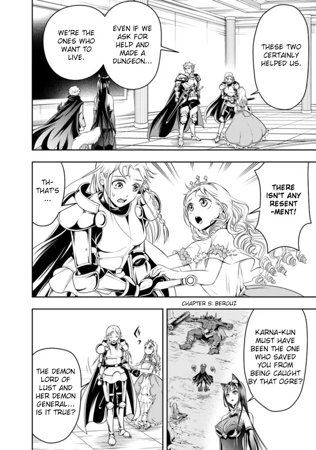 The Rise of the Unemployed Wise Man Chapter 72 page 12 - Chapter 72