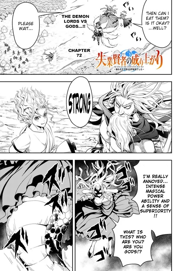 The Rise of the Unemployed Wise Man Chapter 72 page 3 - Chapter 72