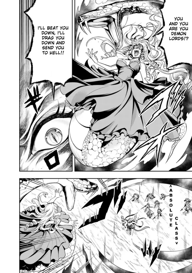 The Rise of the Unemployed Wise Man Chapter 72 page 4 - Chapter 72