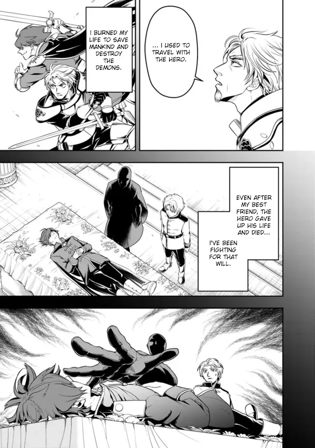 The Rise of the Unemployed Wise Man Chapter 73 page 11 - Chapter 73
