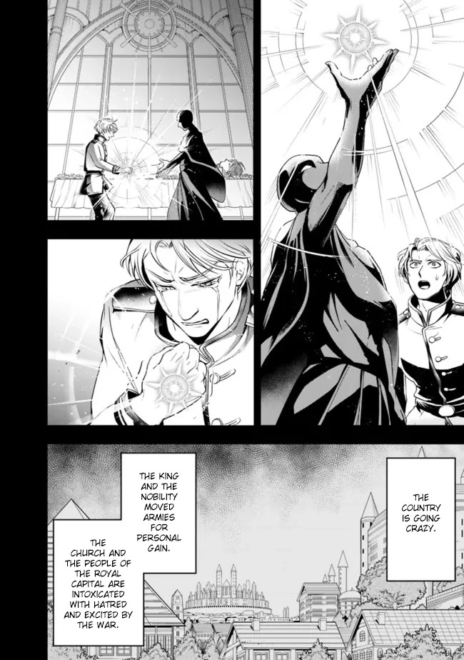 The Rise of the Unemployed Wise Man Chapter 73 page 12 - Chapter 73
