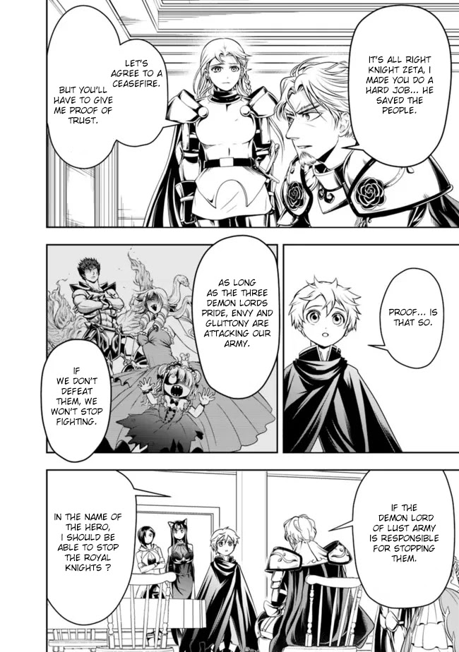 The Rise of the Unemployed Wise Man Chapter 73 page 14 - Chapter 73