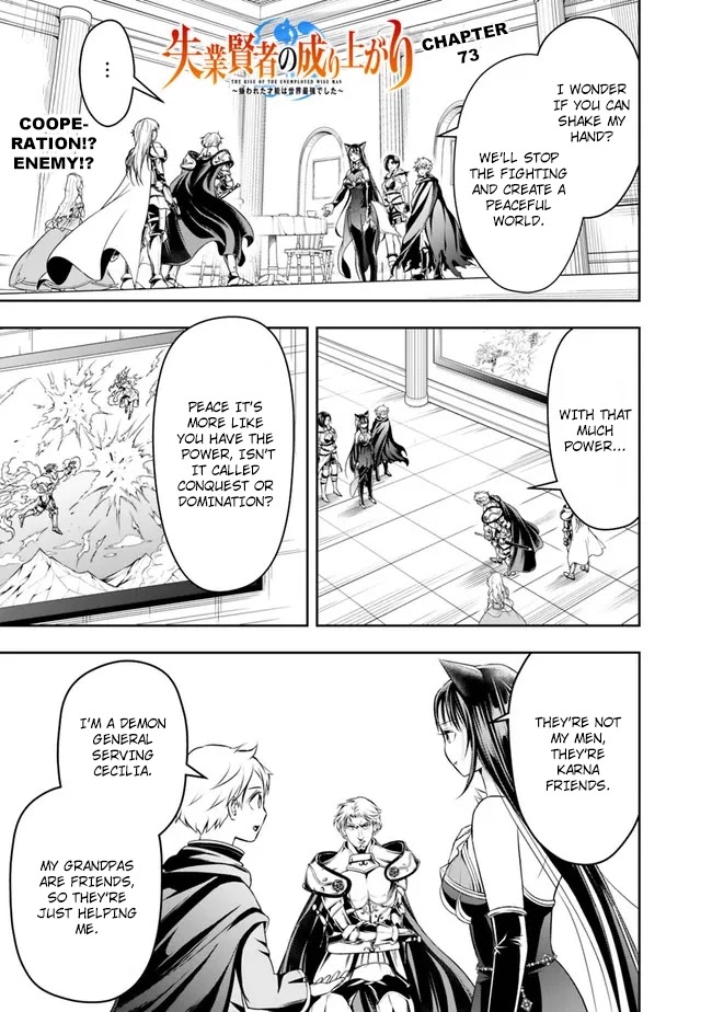 The Rise of the Unemployed Wise Man Chapter 73 page 3 - Chapter 73