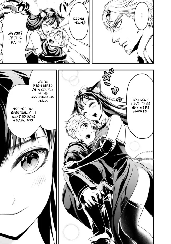 The Rise of the Unemployed Wise Man Chapter 73 page 5 - Chapter 73
