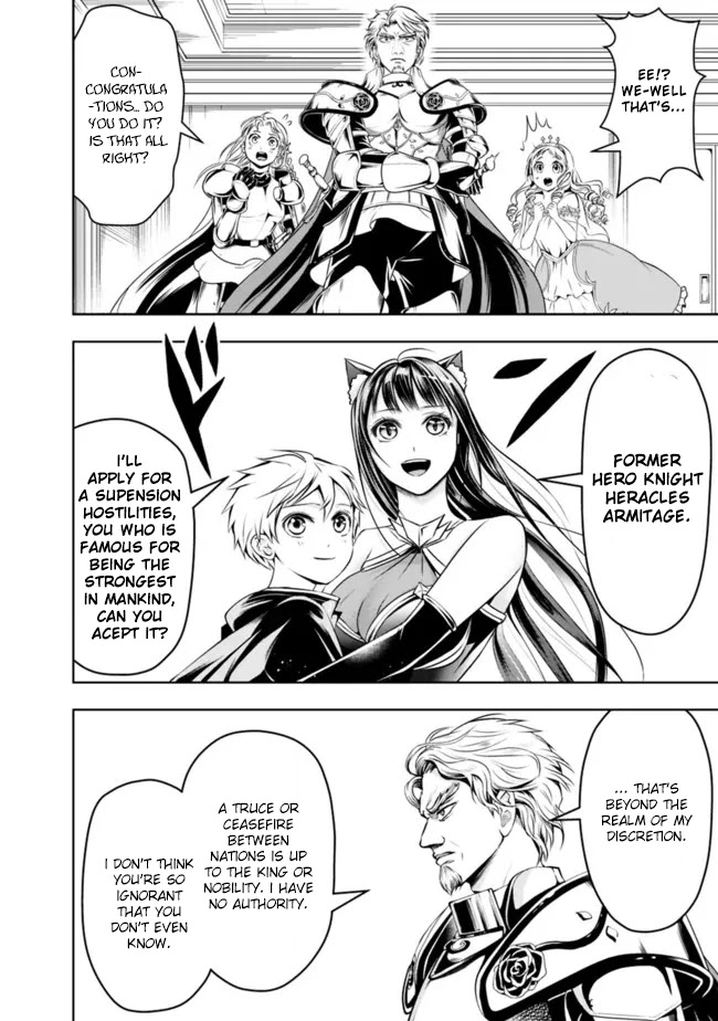 The Rise of the Unemployed Wise Man Chapter 73 page 6 - Chapter 73