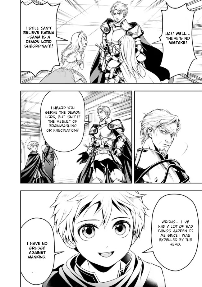The Rise of the Unemployed Wise Man Chapter 73 page 8 - Chapter 73