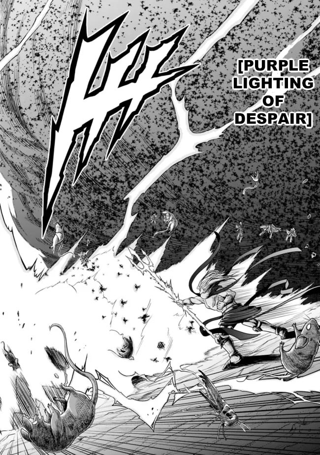 The Rise of the Unemployed Wise Man Chapter 74 page 10 - Chapter 74