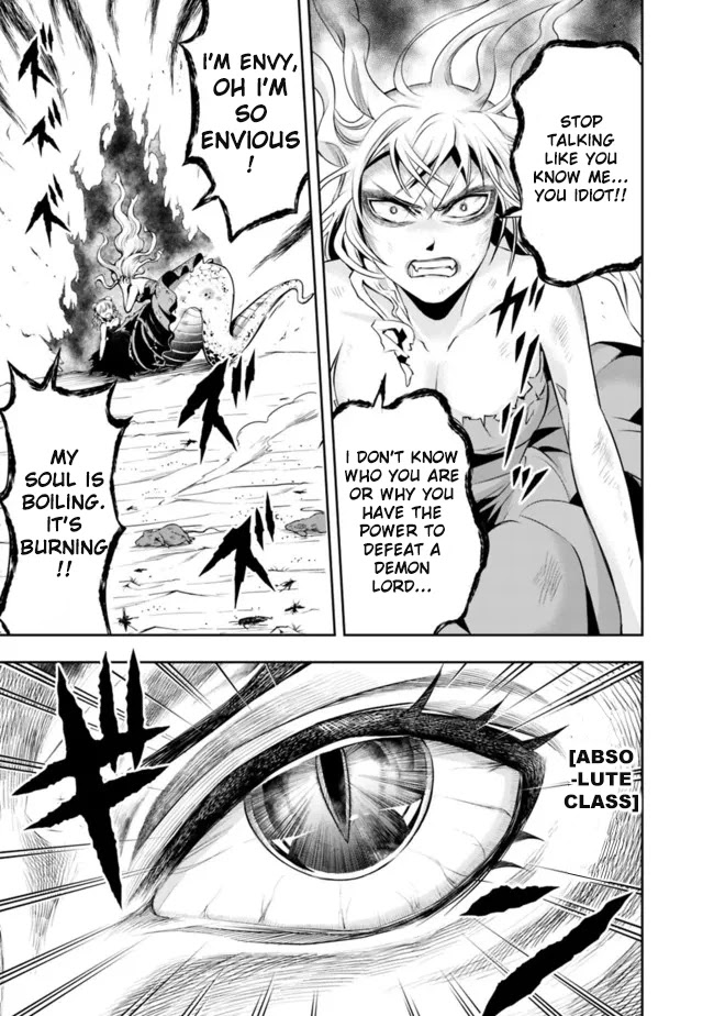The Rise of the Unemployed Wise Man Chapter 74 page 13 - Chapter 74