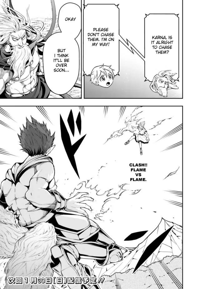 The Rise of the Unemployed Wise Man Chapter 74 page 15 - Chapter 74