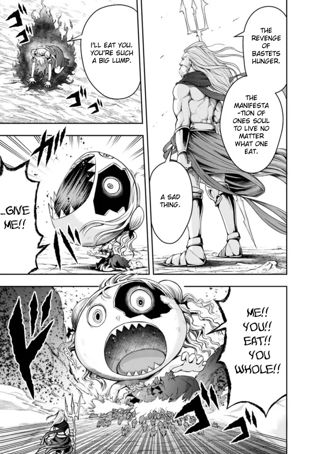 The Rise of the Unemployed Wise Man Chapter 74 page 7 - Chapter 74