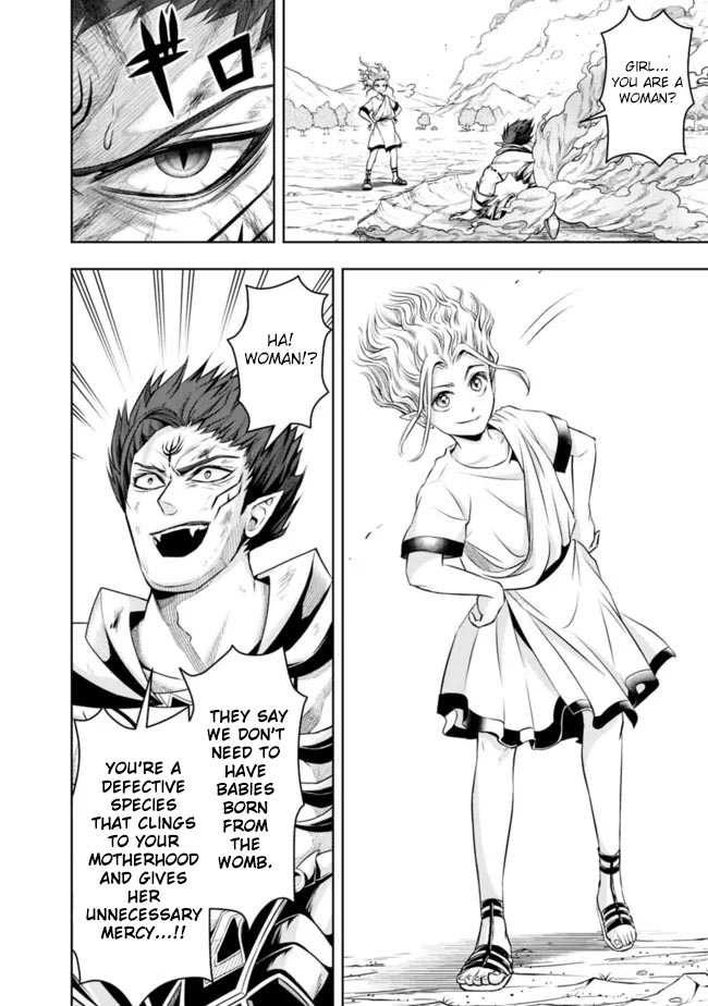 The Rise of the Unemployed Wise Man Chapter 75 page 10 - Chapter 75