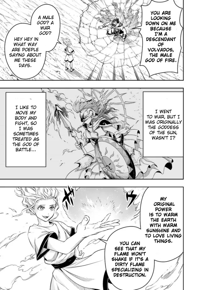 The Rise of the Unemployed Wise Man Chapter 75 page 11 - Chapter 75