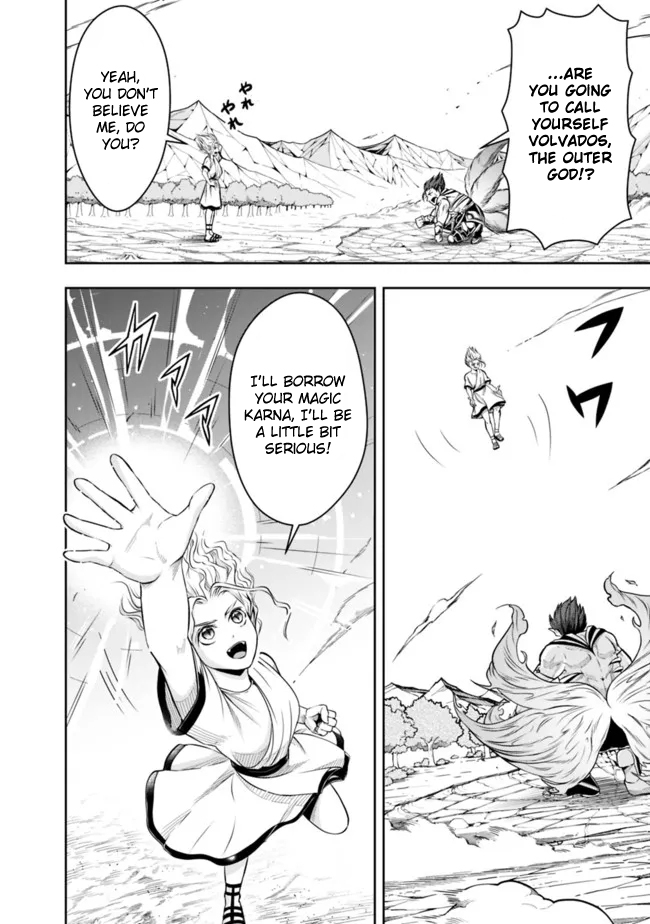 The Rise of the Unemployed Wise Man Chapter 75 page 12 - Chapter 75