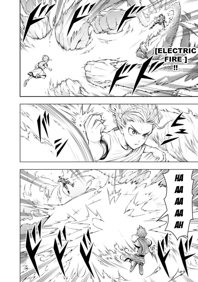 The Rise of the Unemployed Wise Man Chapter 75 page 4 - Chapter 75