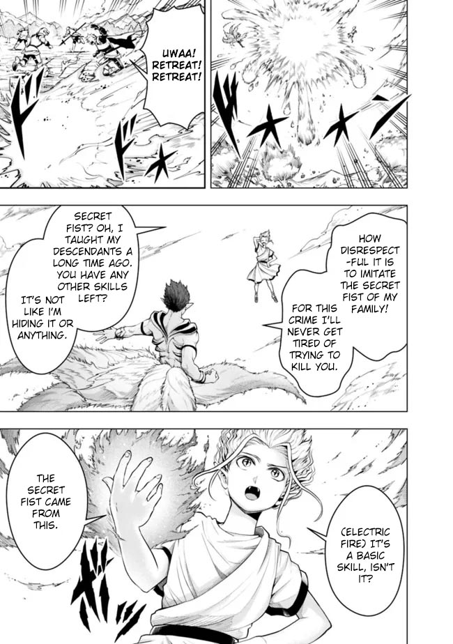 The Rise of the Unemployed Wise Man Chapter 75 page 5 - Chapter 75