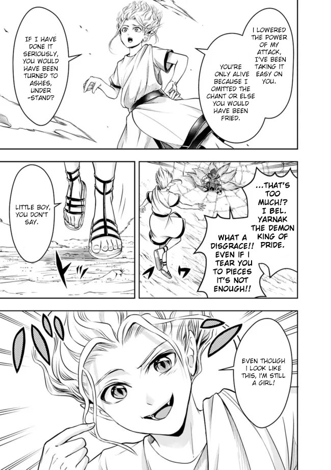 The Rise of the Unemployed Wise Man Chapter 75 page 9 - Chapter 75