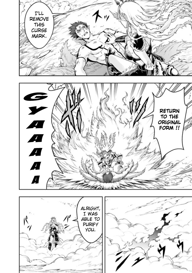 The Rise of the Unemployed Wise Man Chapter 76 page 10 - Chapter 76