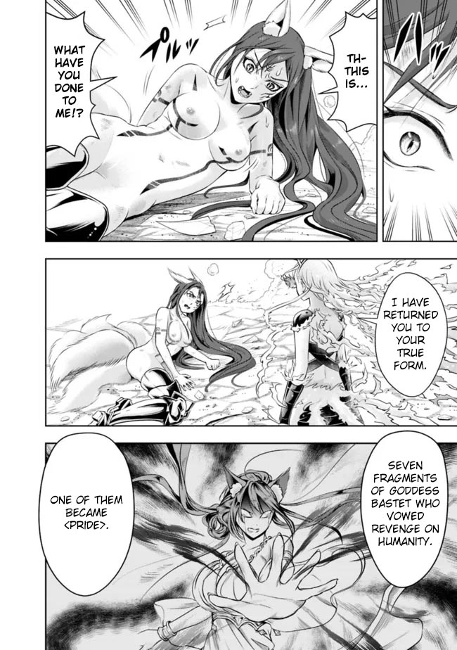 The Rise of the Unemployed Wise Man Chapter 76 page 12 - Chapter 76