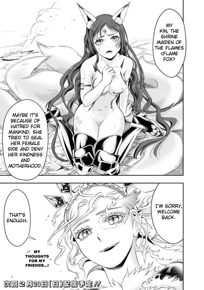The Rise of the Unemployed Wise Man Chapter 76 page 13 - Chapter 76
