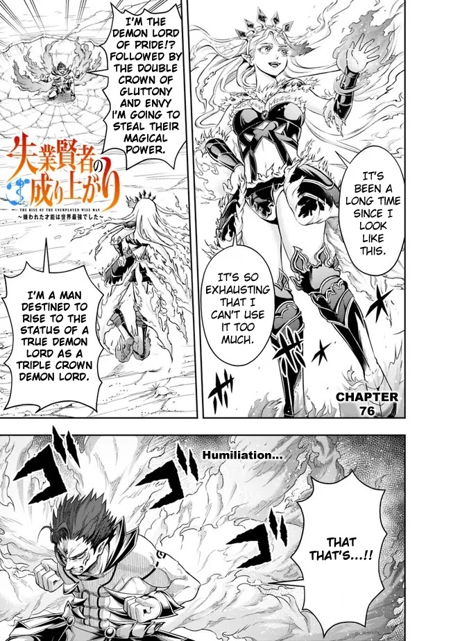 The Rise of the Unemployed Wise Man Chapter 76 page 3 - Chapter 76