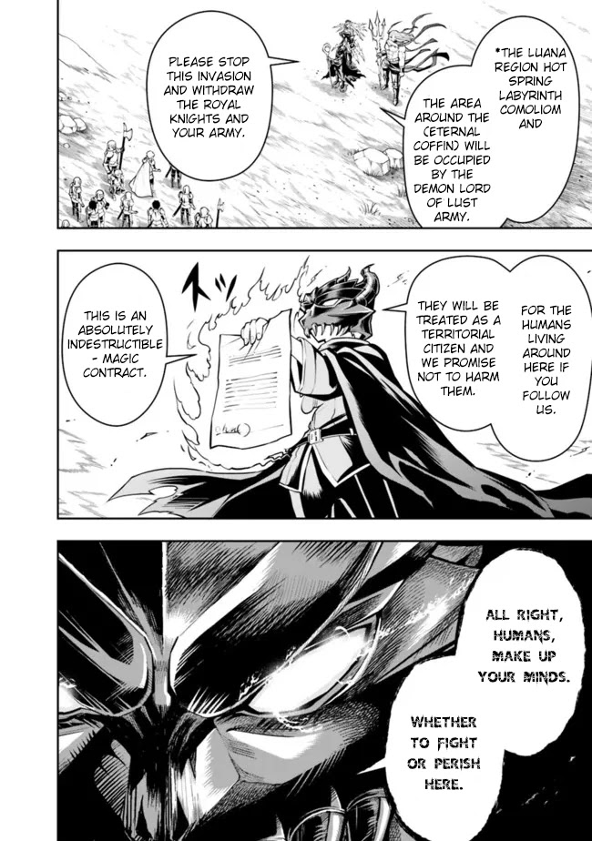 The Rise of the Unemployed Wise Man Chapter 77 page 10 - Chapter 77