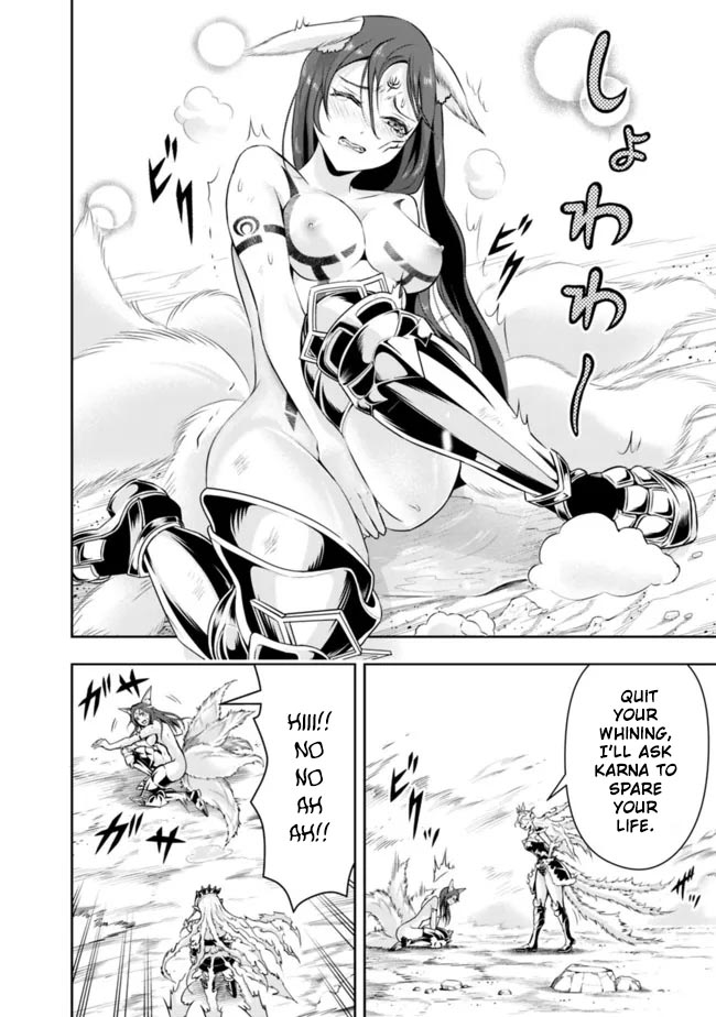 The Rise of the Unemployed Wise Man Chapter 77 page 4 - Chapter 77