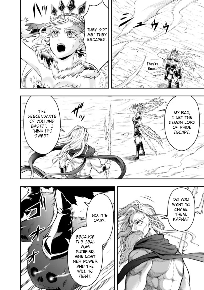 The Rise of the Unemployed Wise Man Chapter 77 page 6 - Chapter 77