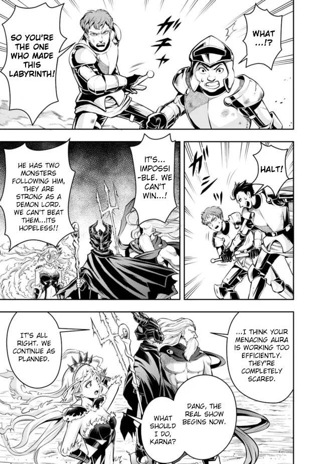 The Rise of the Unemployed Wise Man Chapter 77 page 9 - Chapter 77