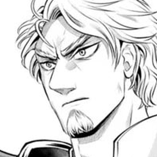 The Rise of the Unemployed Wise Man Chapter 77 cover