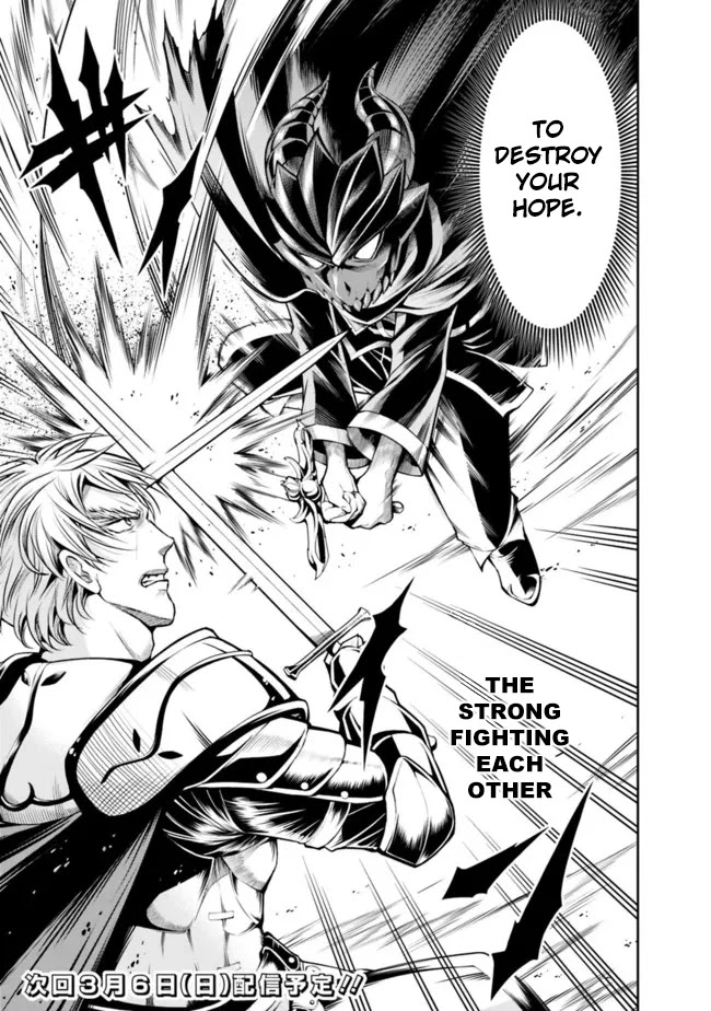 The Rise of the Unemployed Wise Man Chapter 78 page 11 - Chapter 78