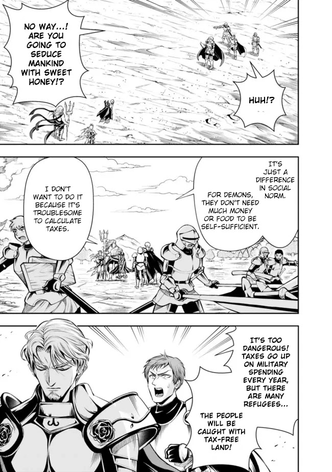 The Rise of the Unemployed Wise Man Chapter 78 page 5 - Chapter 78